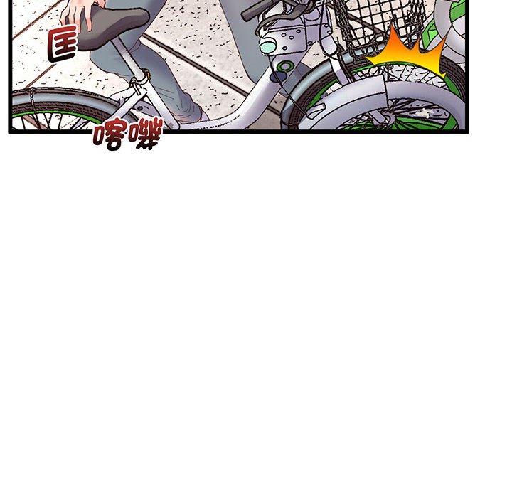 第1话 - 第42.jpg页