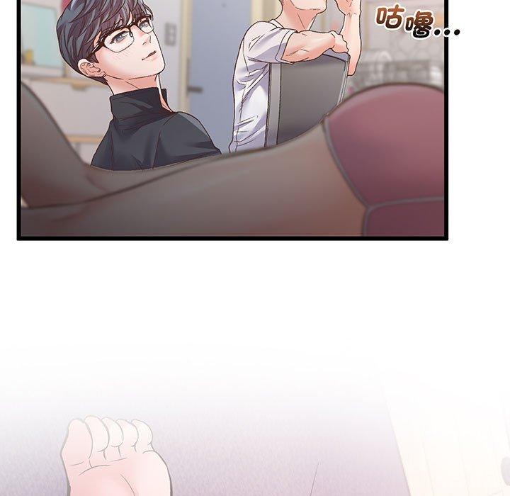 第1话 - 第53.jpg页