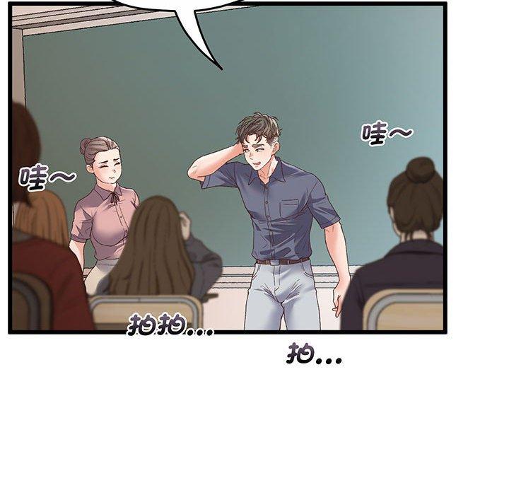 第1话 - 第78.jpg页