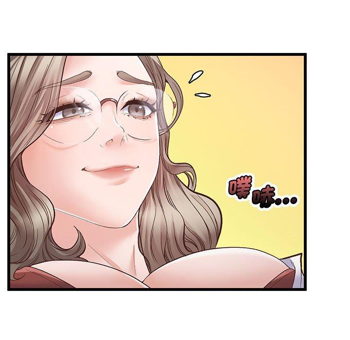 第1话 - 第148.jpg页