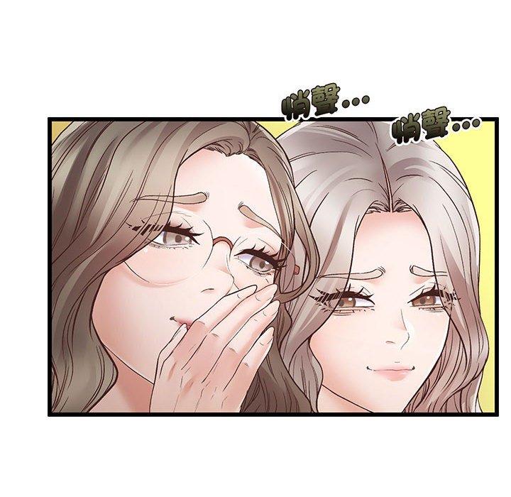第1话 - 第163.jpg页