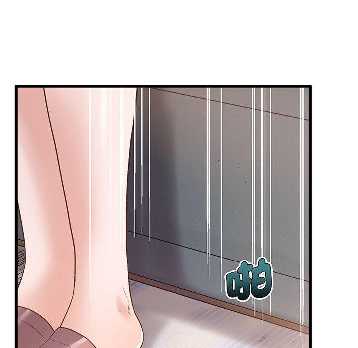 第1话 - 第184.jpg页