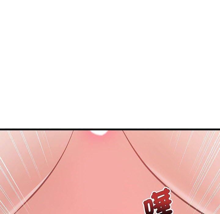 第1话 - 第193.jpg页