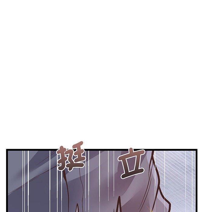第1话 - 第197.jpg页