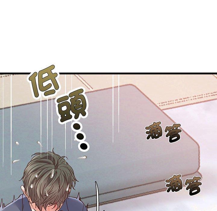第1话 - 第200.jpg页