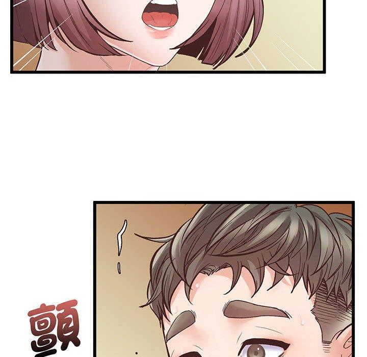第1话 - 第222.jpg页