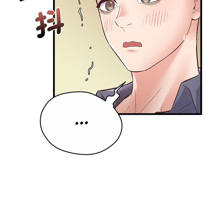 第1话 - 第223.jpg页