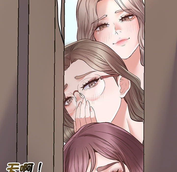 第1话 - 第235.jpg页