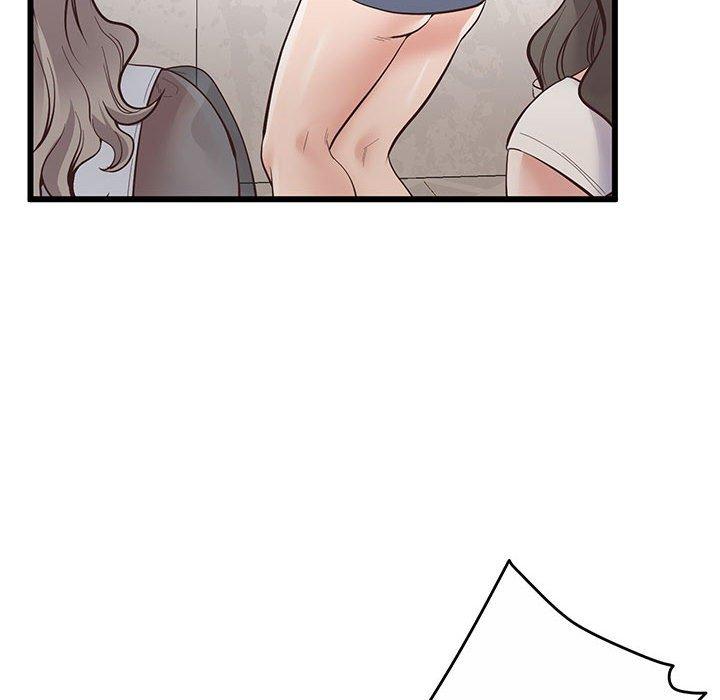 第2话 - 第15.jpg页