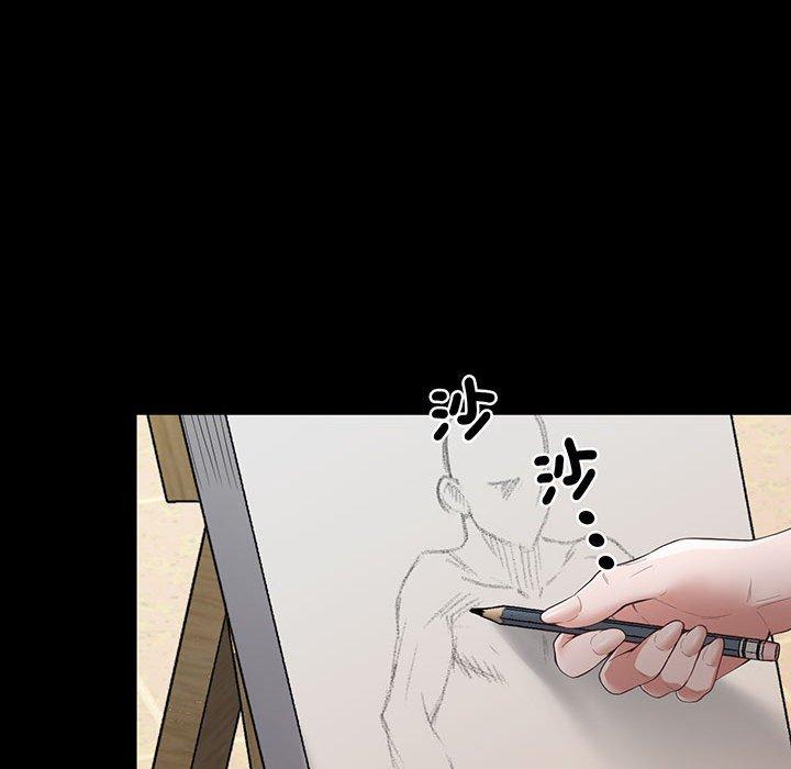 第2话 - 第101.jpg页
