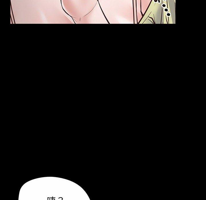 第2话 - 第119.jpg页