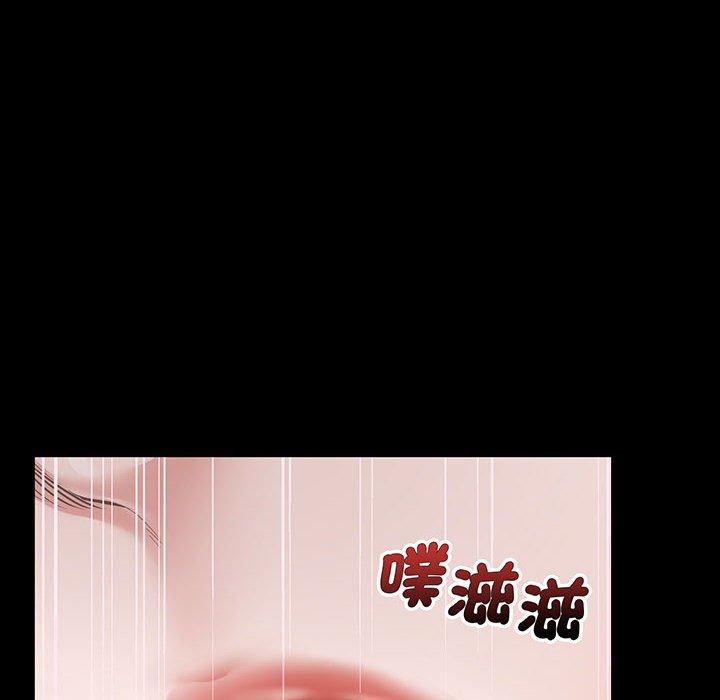 第2话 - 第141.jpg页