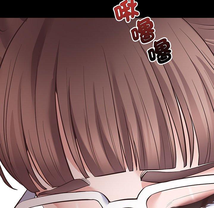 第2话 - 第144.jpg页