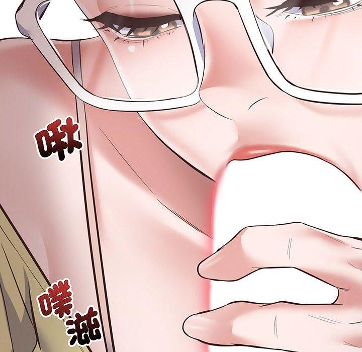 第2话 - 第145.jpg页