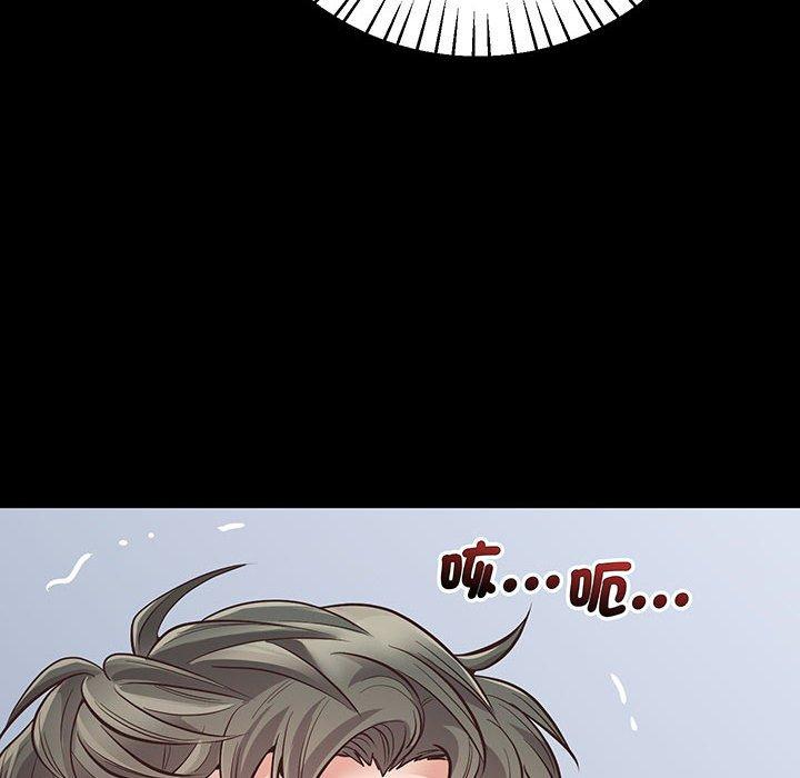 第2话 - 第147.jpg页