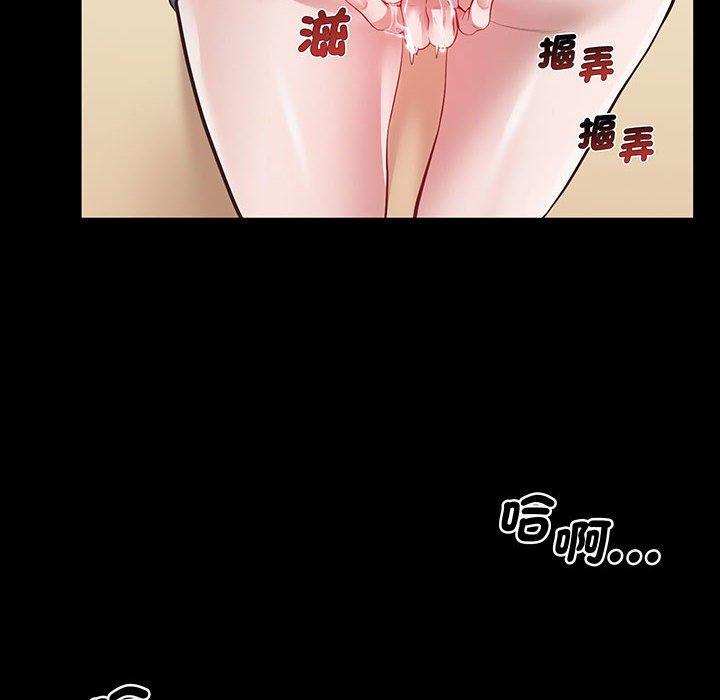 第2话 - 第151.jpg页