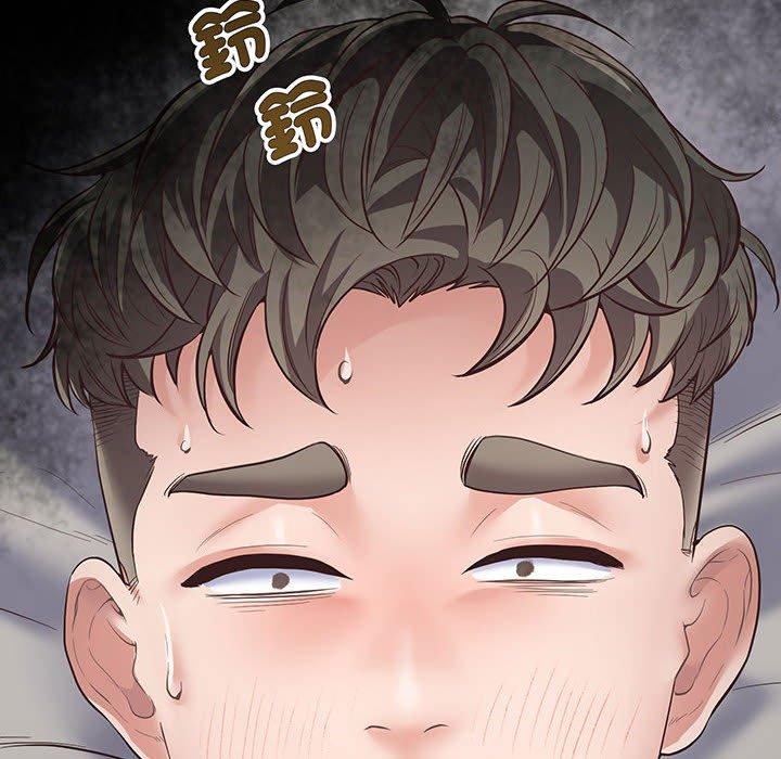 第2话 - 第169.jpg页