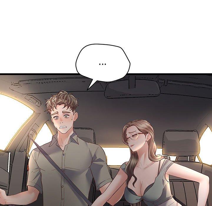 第3话 - 第24.jpg页