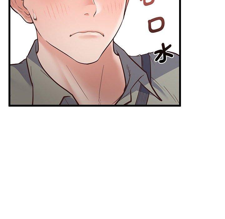 第3话 - 第64.jpg页