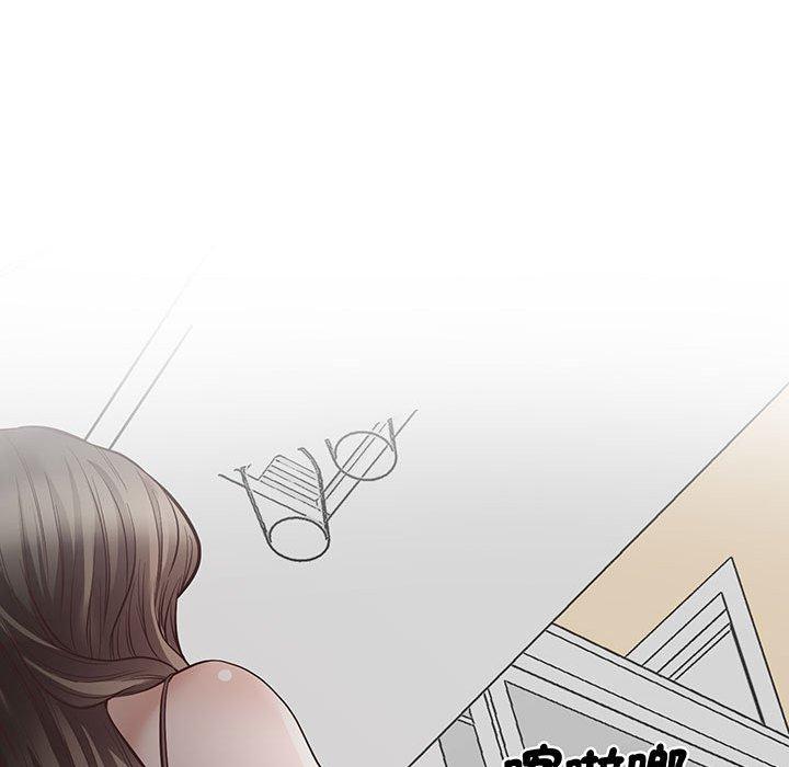 第3话 - 第73.jpg页
