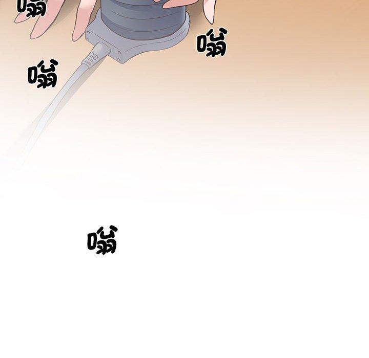 第3话 - 第90.jpg页