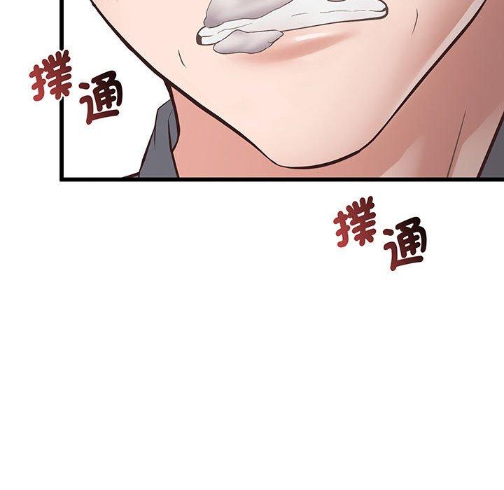 第3话 - 第112.jpg页