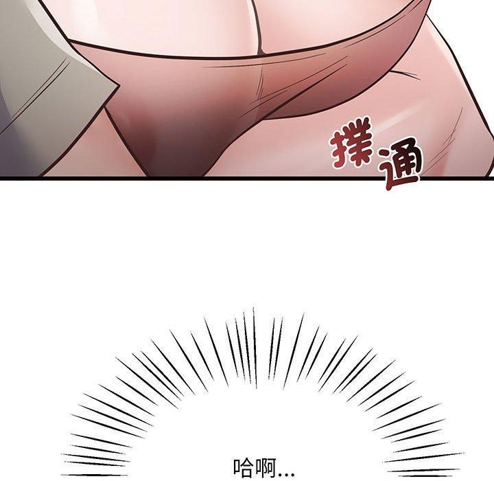 第3话 - 第114.jpg页
