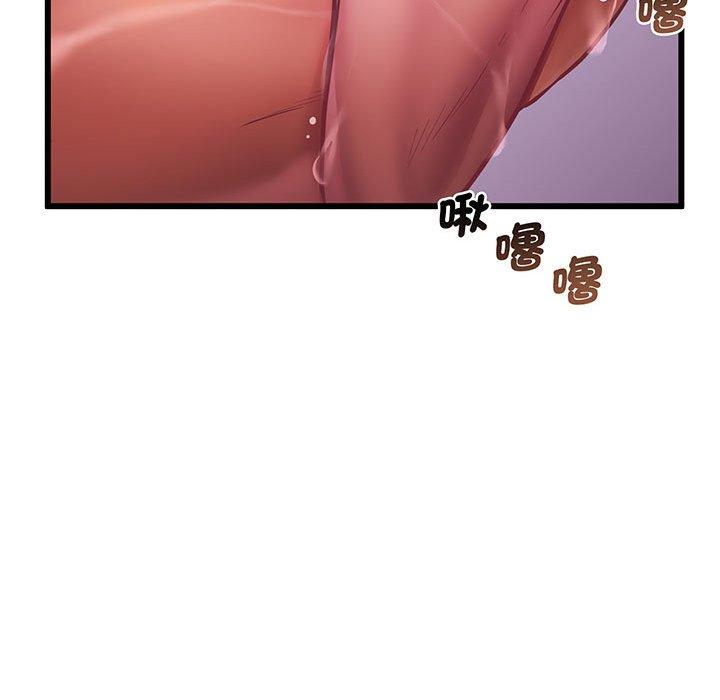 第3话 - 第128.jpg页