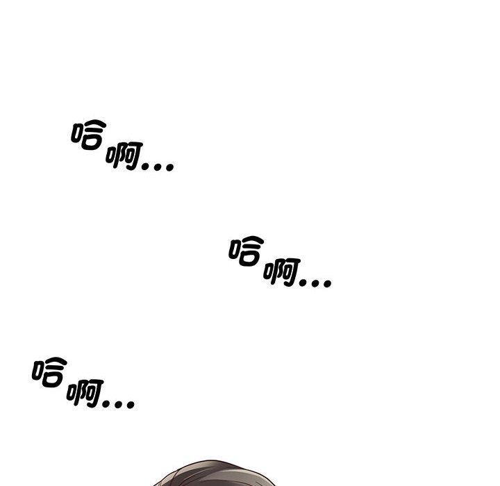 第3话 - 第129.jpg页