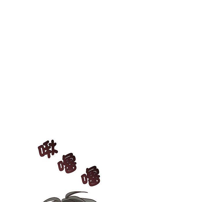 第3话 - 第163.jpg页