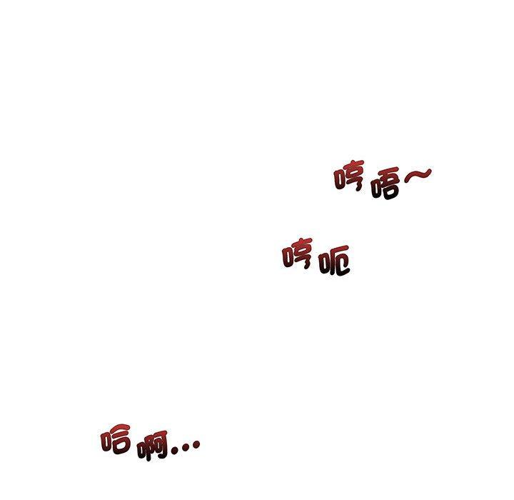 第3话 - 第176.jpg页