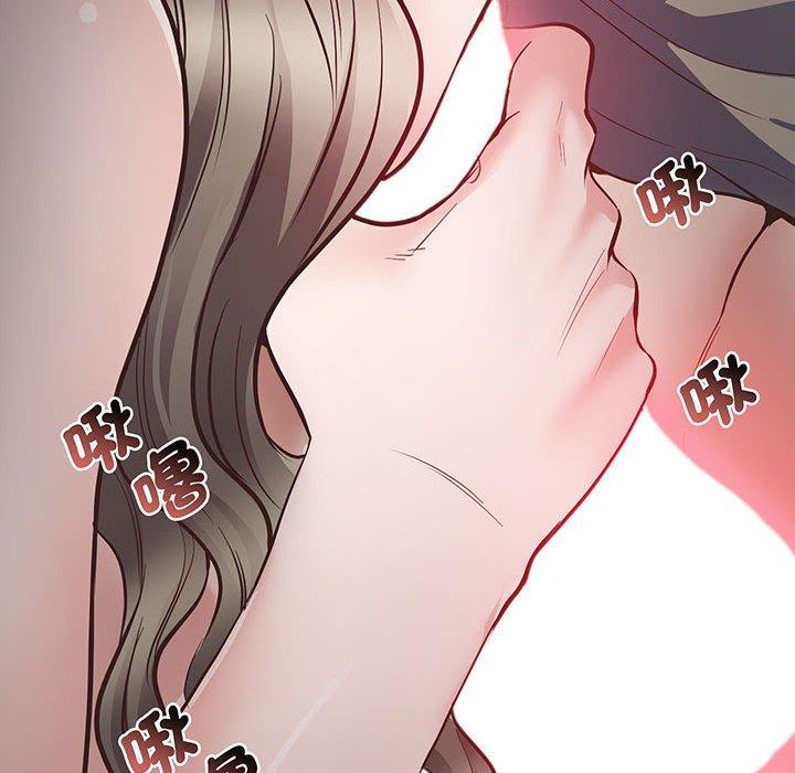 第3话 - 第207.jpg页