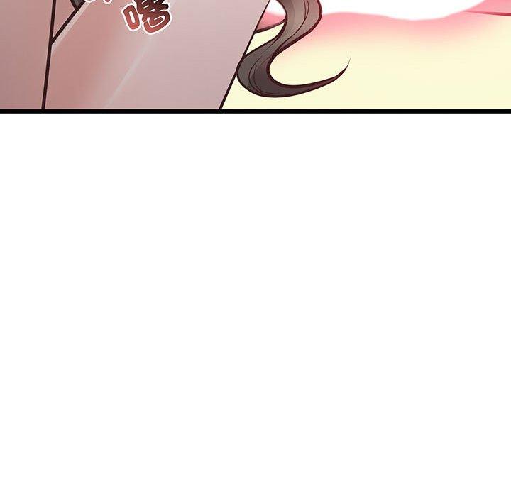 第3话 - 第208.jpg页