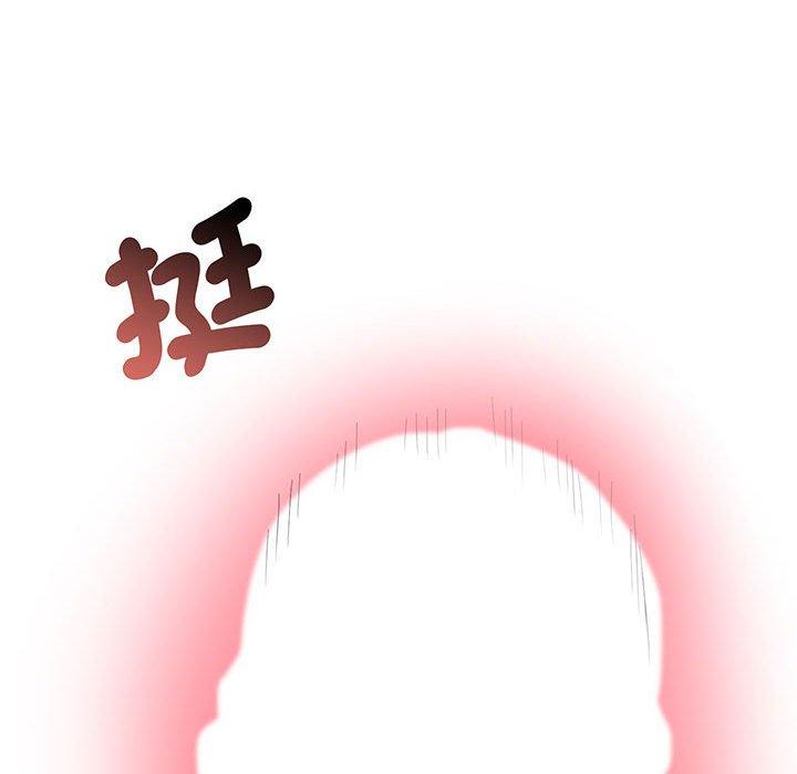 第3话 - 第209.jpg页