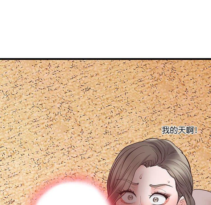第3话 - 第212.jpg页