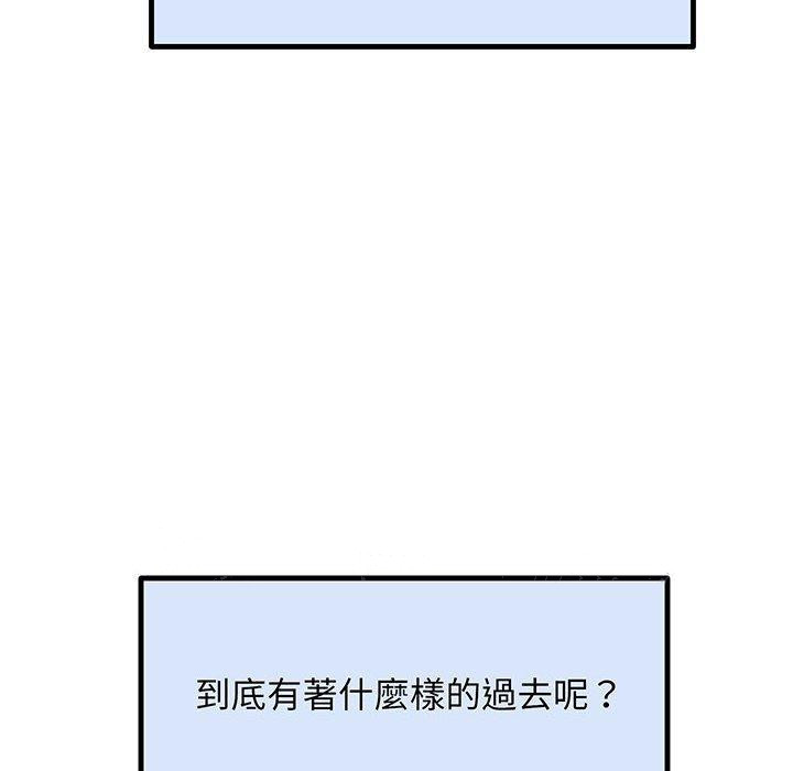 第3话 - 第215.jpg页