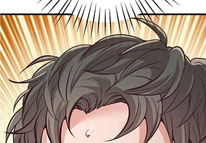 第4话 - 第3.jpg页