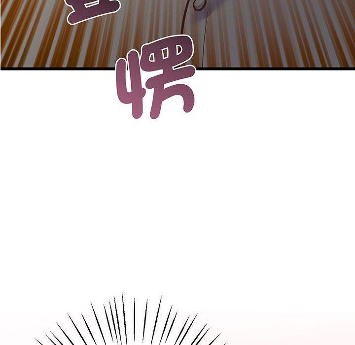 第4话 - 第6.jpg页