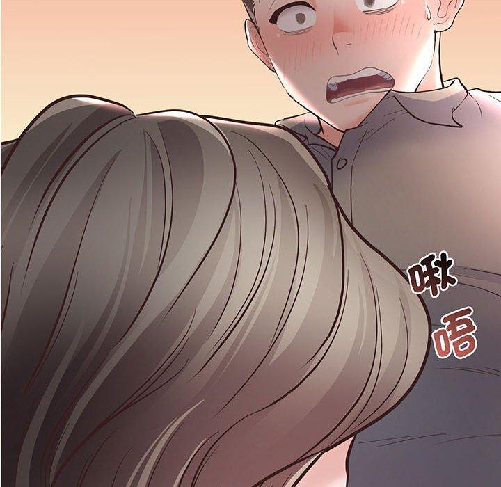 第4话 - 第8.jpg页