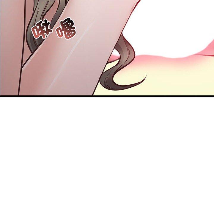 第4话 - 第10.jpg页