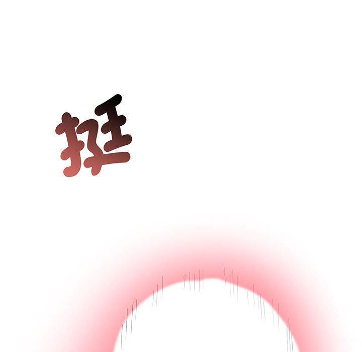 第4话 - 第11.jpg页