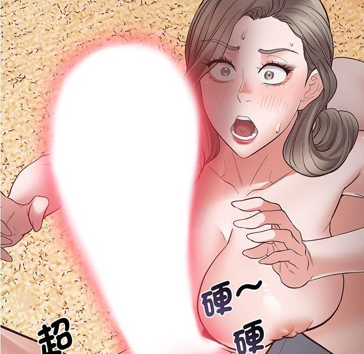 第4话 - 第15.jpg页