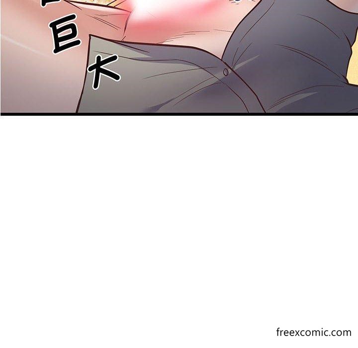 第4话 - 第16.jpg页