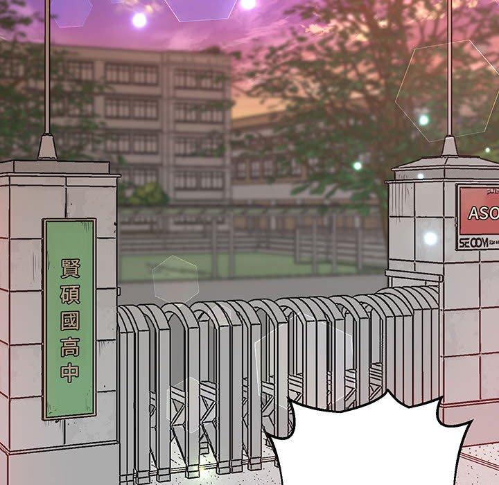 第4话 - 第26.jpg页