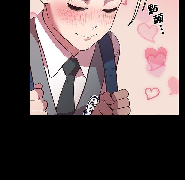 第4话 - 第36.jpg页