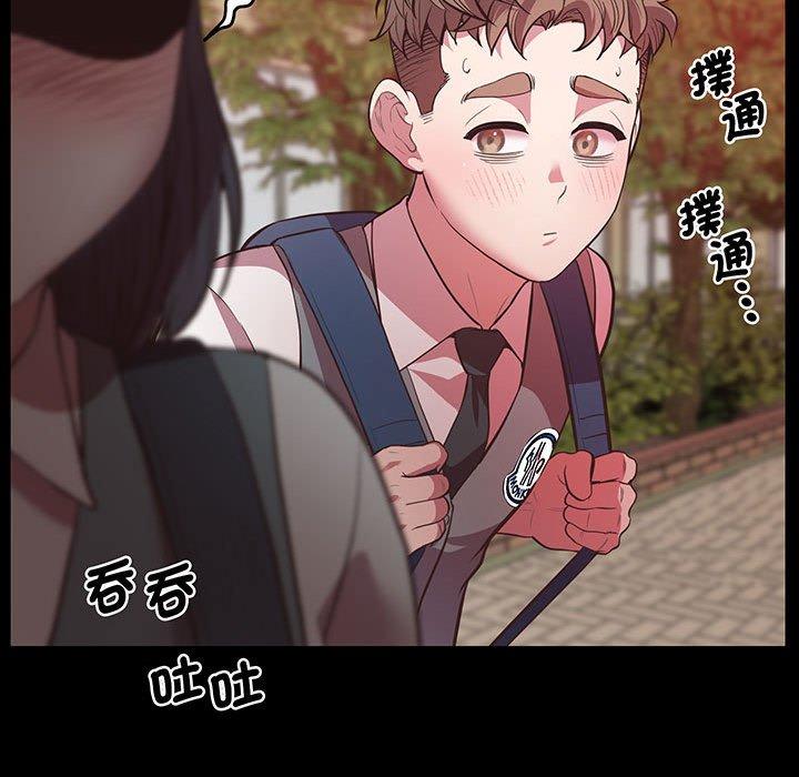 第4话 - 第38.jpg页