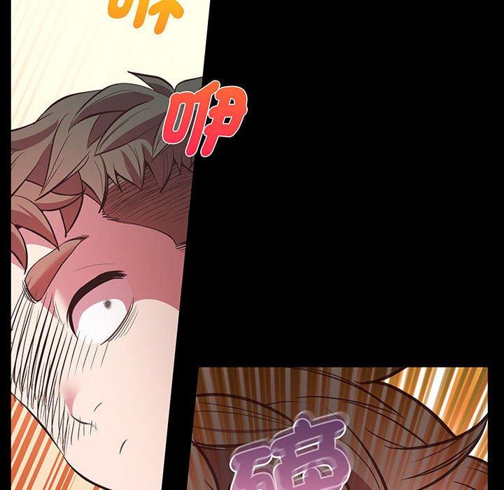 第4话 - 第42.jpg页