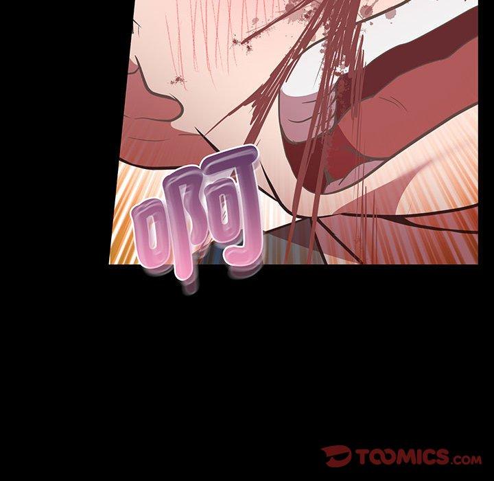 第4话 - 第44.jpg页