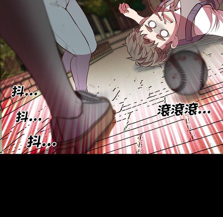 第4话 - 第46.jpg页