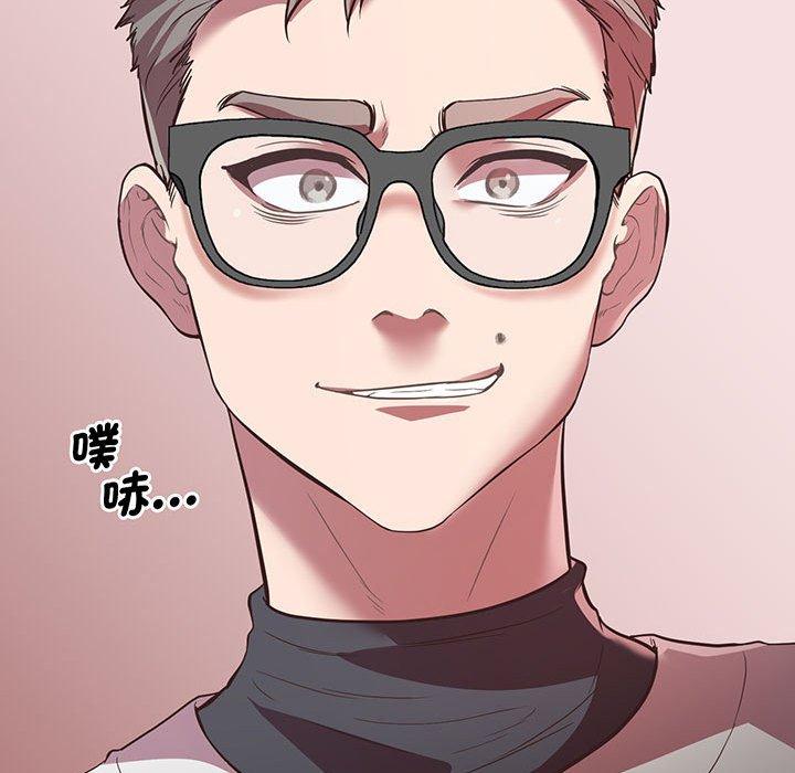 第4话 - 第52.jpg页